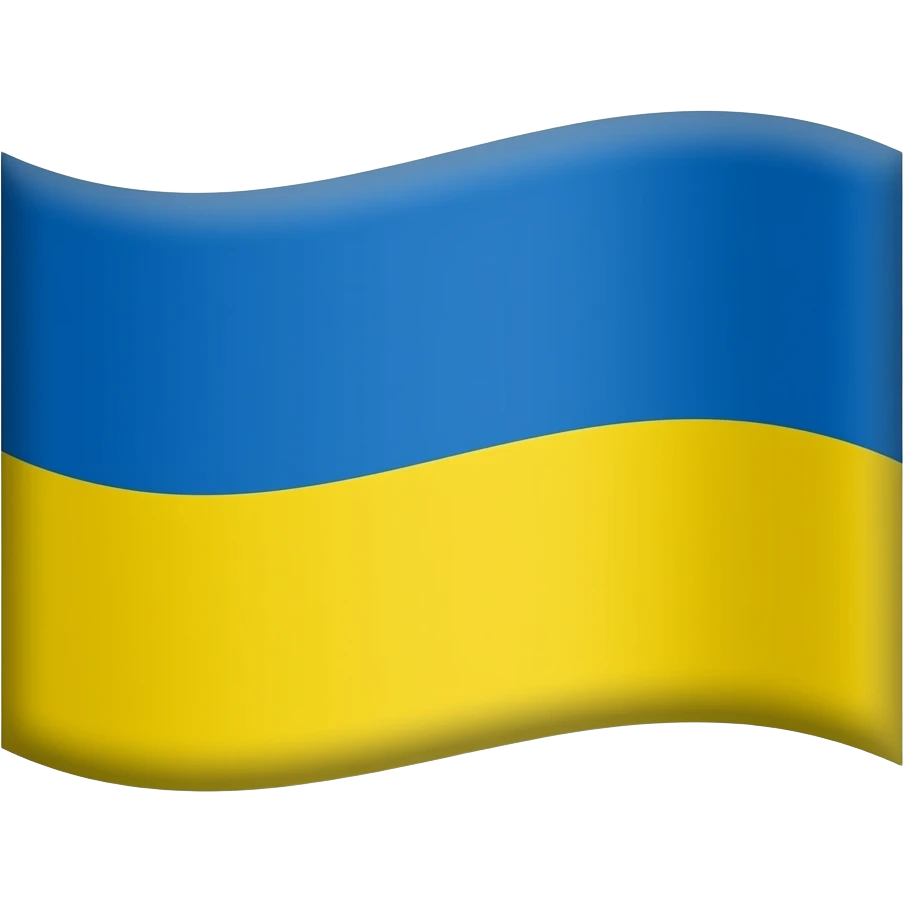 Прапор укаїнський emoji