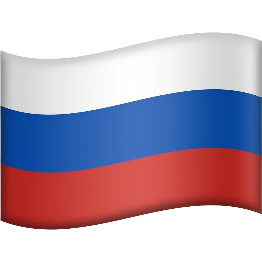 флаг россии emoji