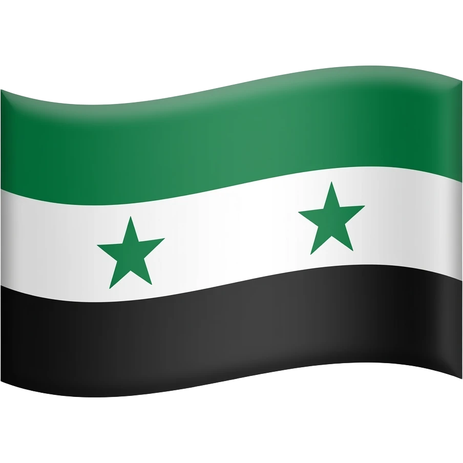 الثورة السورية الجديدة اخضر emoji