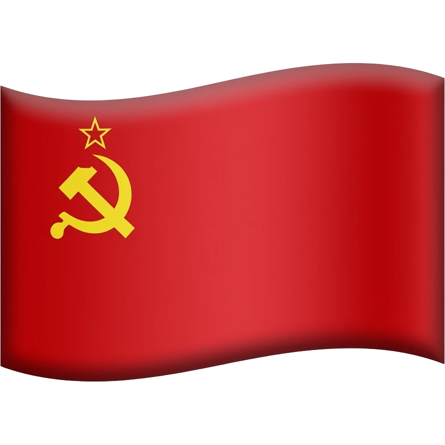 Flag of the Soviet Union emoji