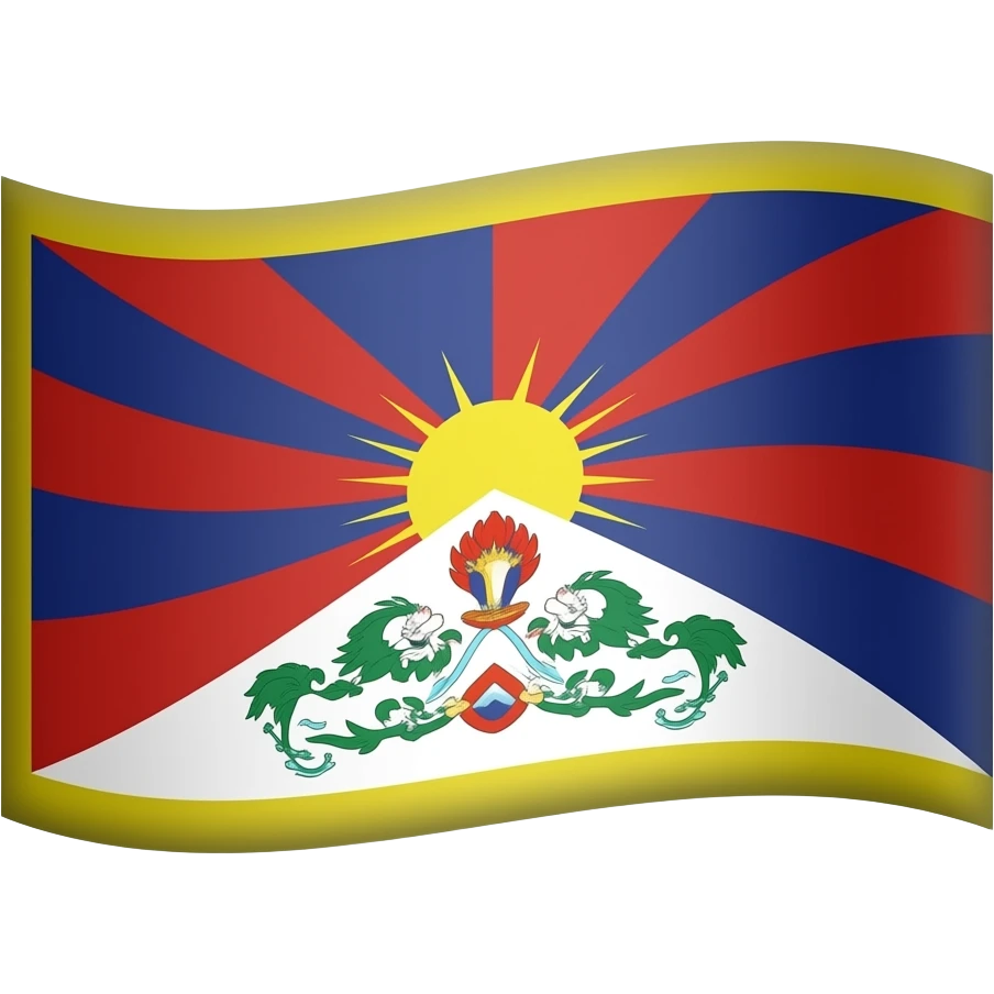 Tibet bayrağı emoji
