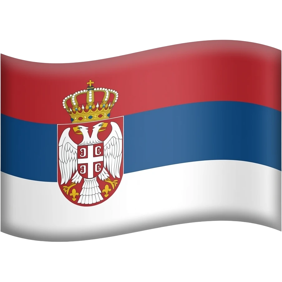 флаг югославии СФРЮ emoji