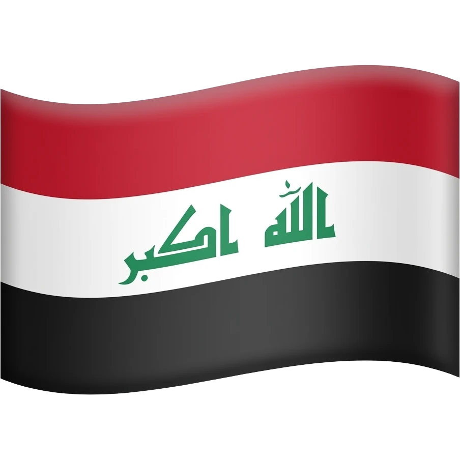 Flag iraq emoji