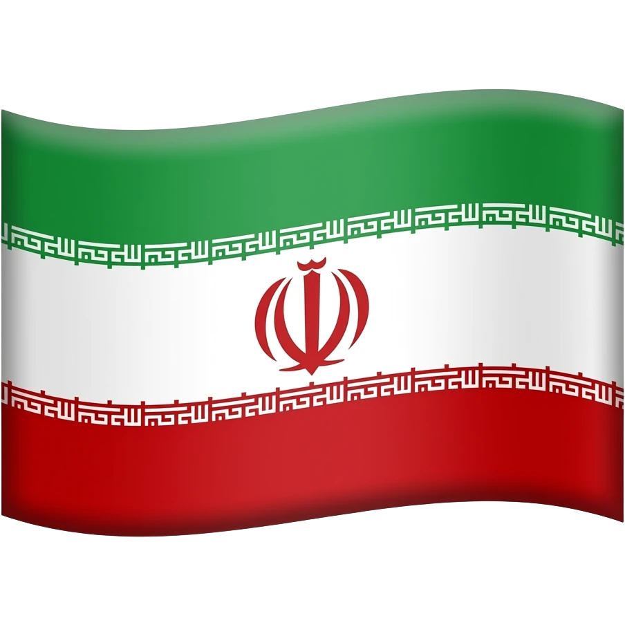 سفید سبز و قرمز پرچم پهلوی شیر خورید emoji