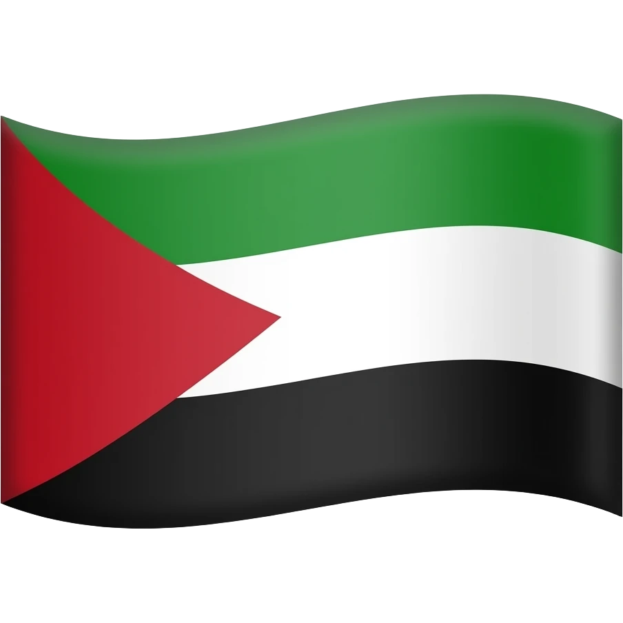 Chaldean flag emoji