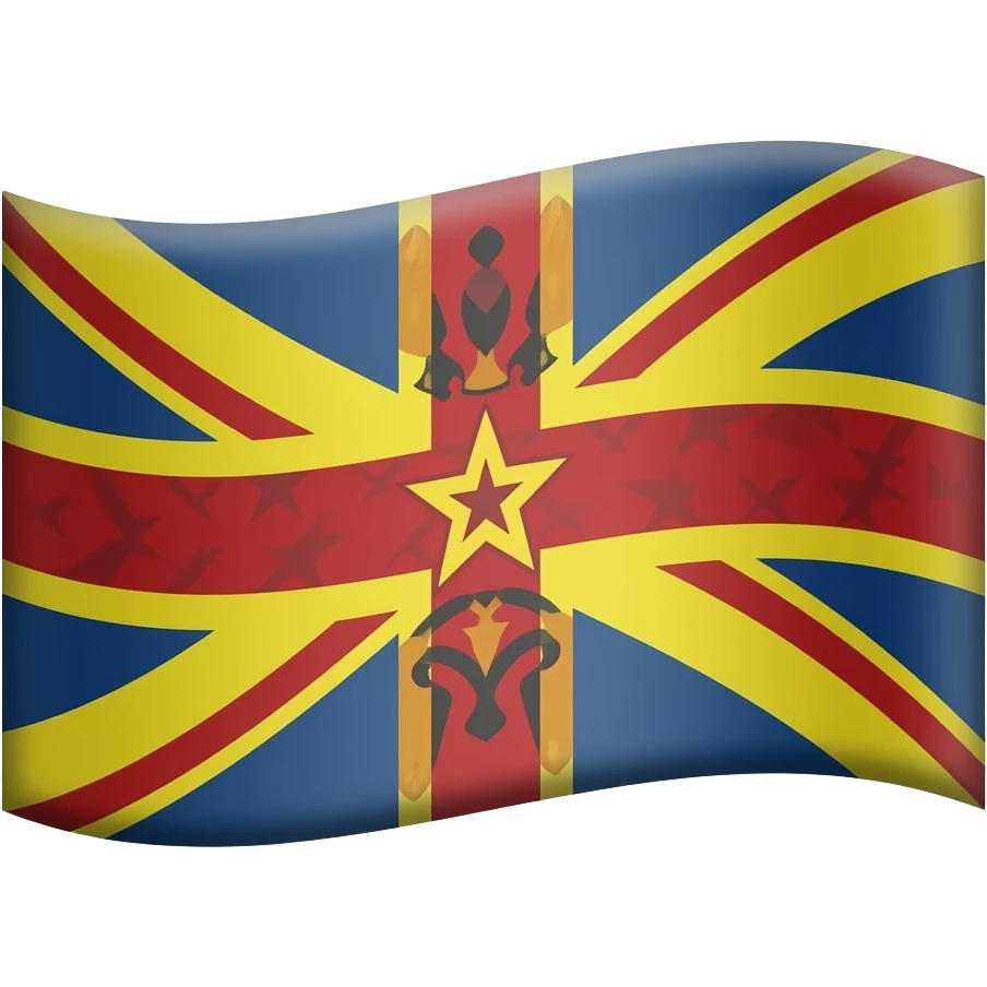 Donne moi le drapeau gitan emoji