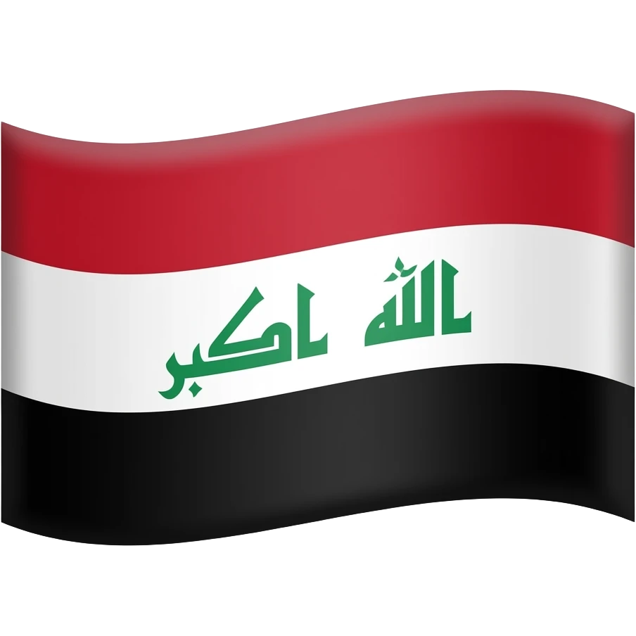 Flag middle east levant emoji