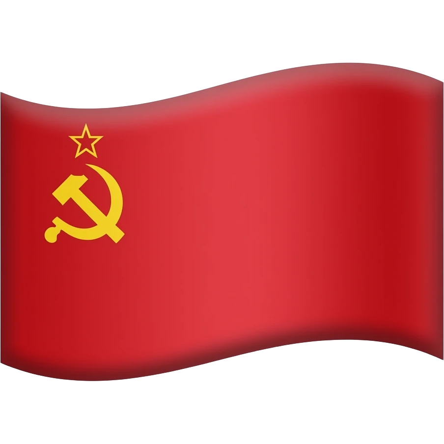 پرچم اتحاد جماهیر شوروی سوسیالیستی را بساز emoji