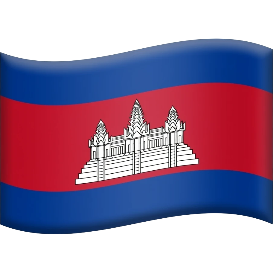 kampuchea flag emoji