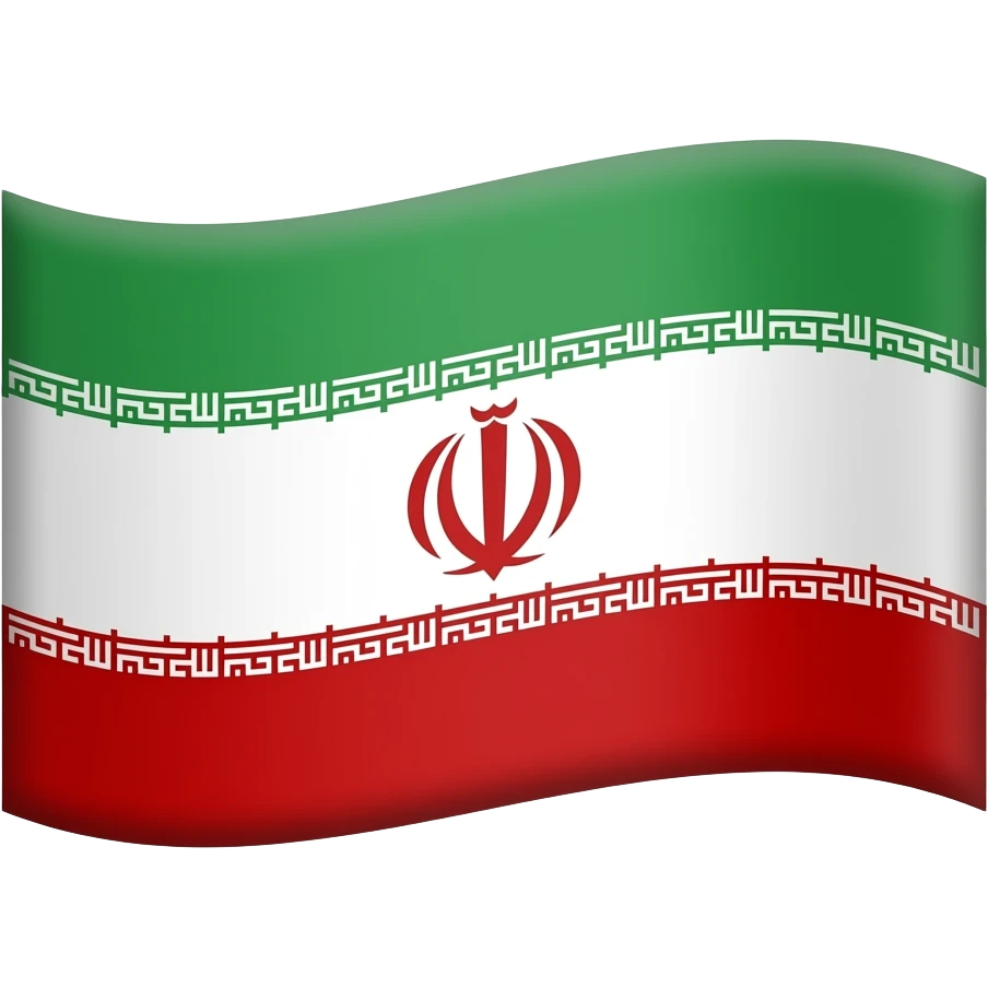 پرچم ایران ولی به جای الله وسطش شیر و خورشید emoji
