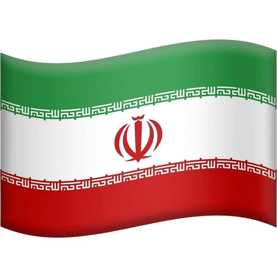 ایموجی پرچم ايران پهلوی بساز emoji