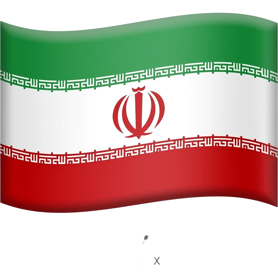 پرچم پهلوی زمان رضا شاه emoji
