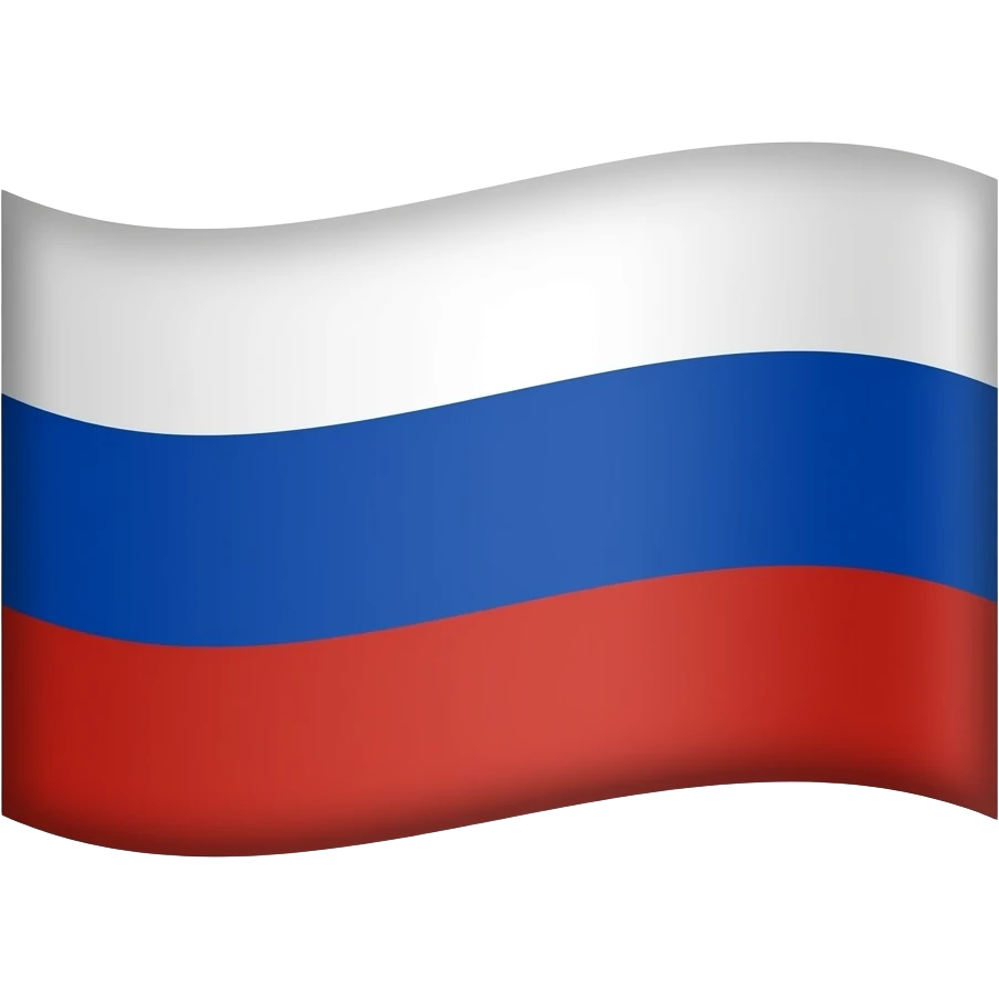 флаг россии emoji