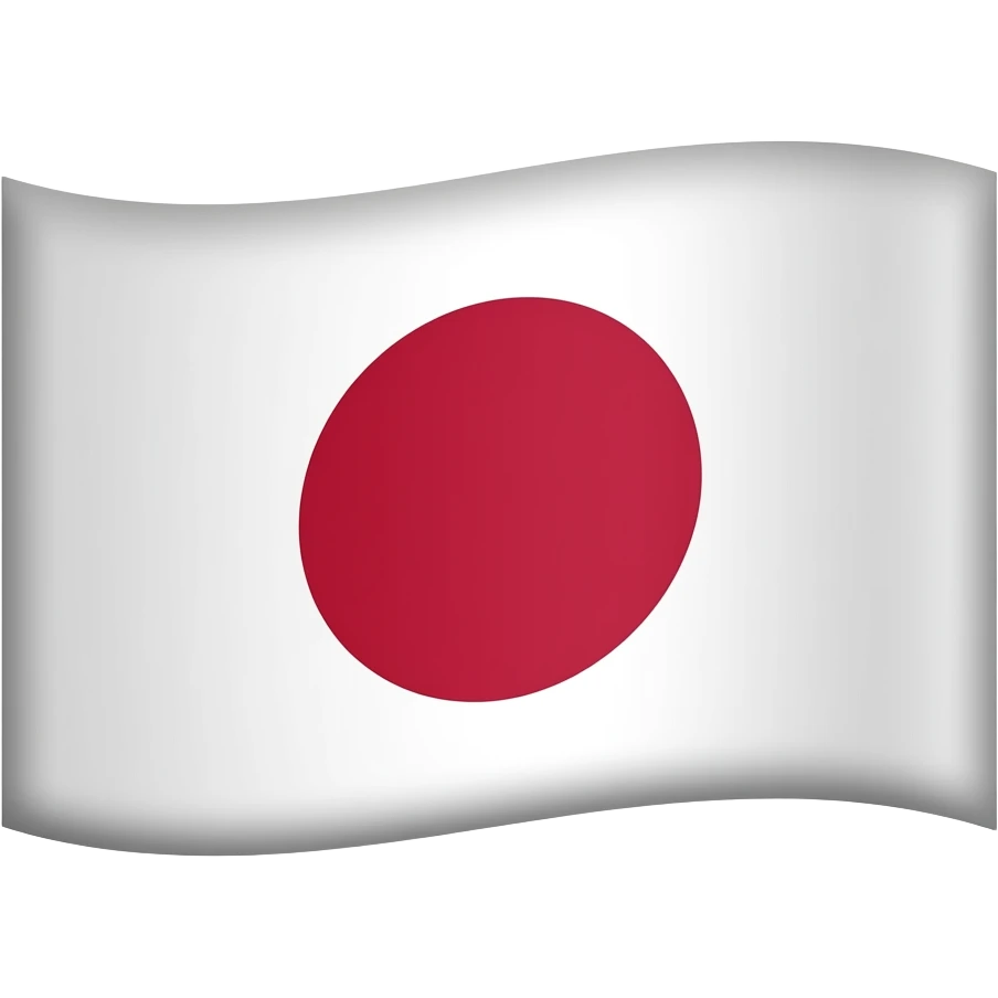bandera suzo emoji