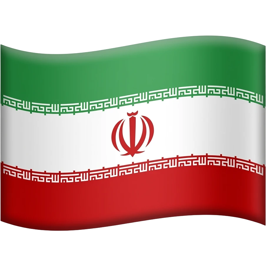 پرچم ایران دوره پهلوی emoji