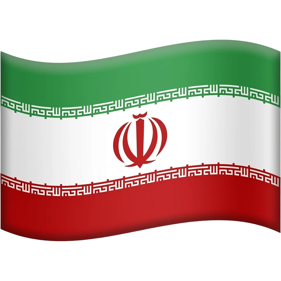 پرچم ایران در سال ۱۹۶۶ emoji