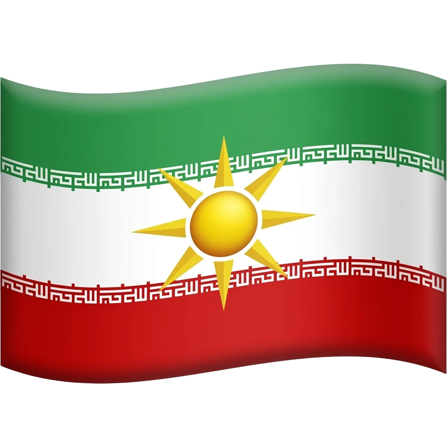 پرچم شیرو خورشید ایران emoji
