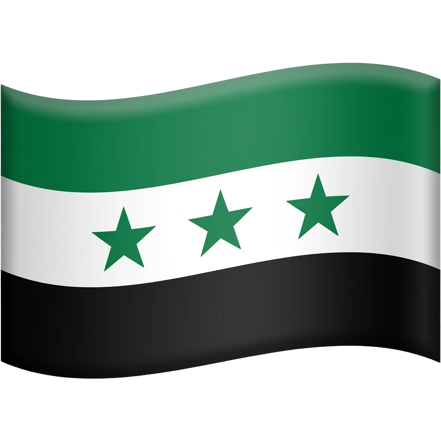 علم سوريا الأخضر تلات نجوم لوطن احمر د emoji