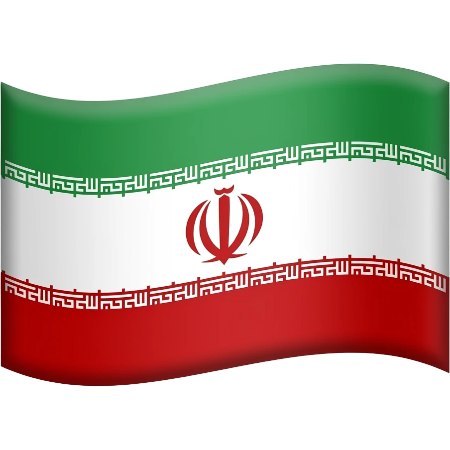 ایموجی پرچم ایران شاهنشاهی شیر و خورشید رو در سست کن emoji