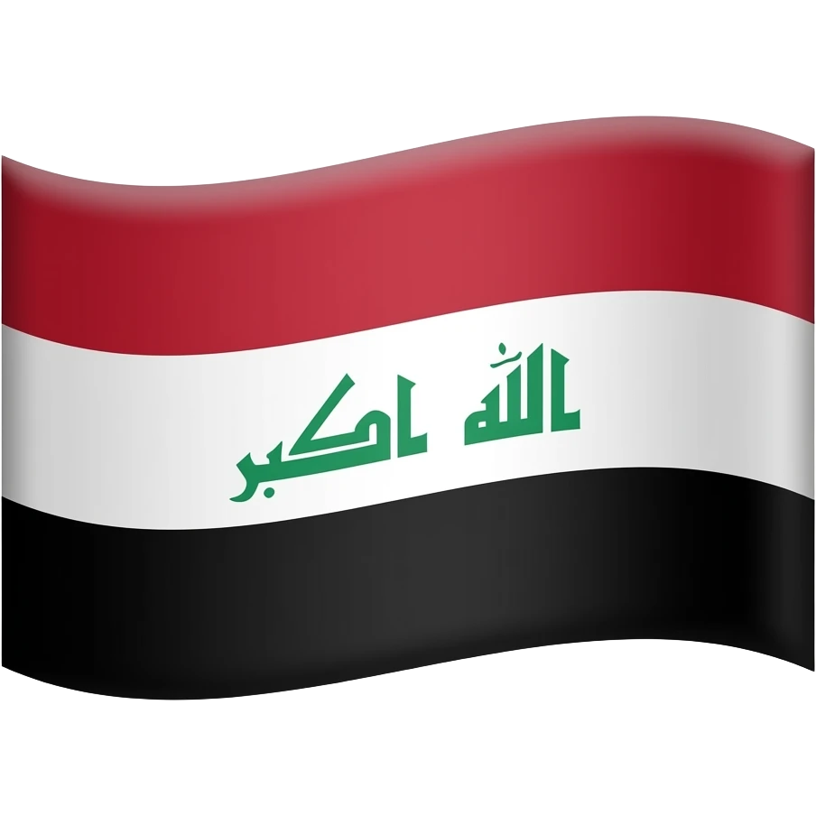 ⭐🇮🇶 emoji