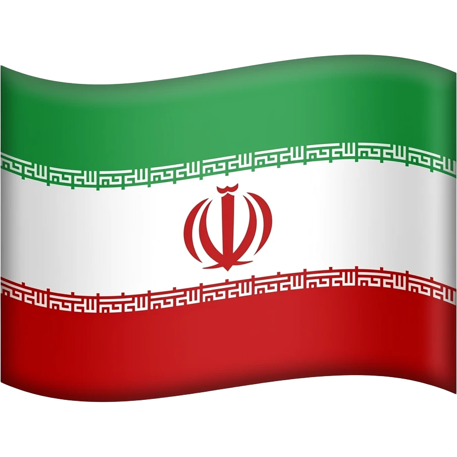 پرچم ایران سال ۱۳۴۵ رو برام بسازز emoji