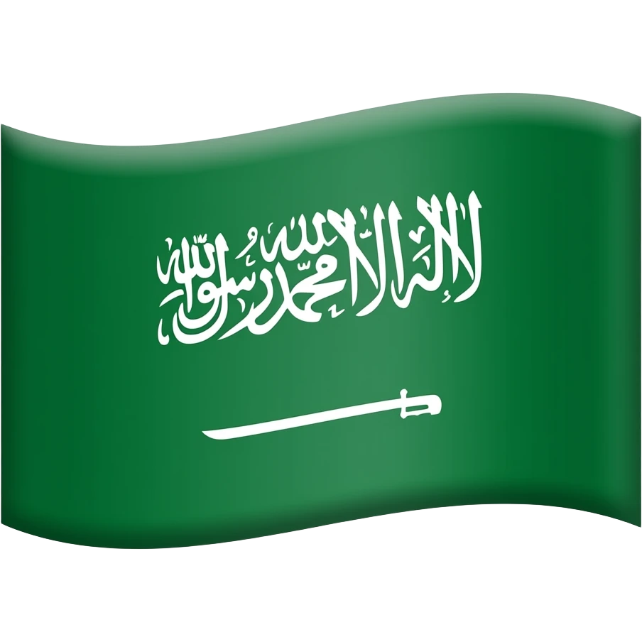 🏴🇸🇦 emoji
