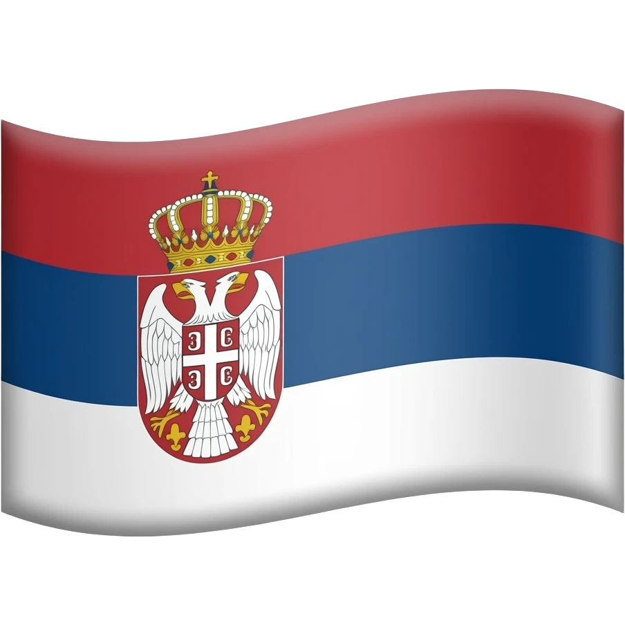 флаг югославии СФРЮ emoji