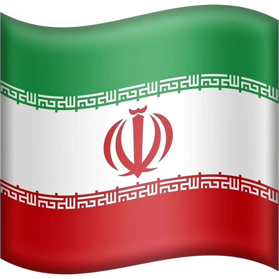 Iran Flag (1964-1980 emoji