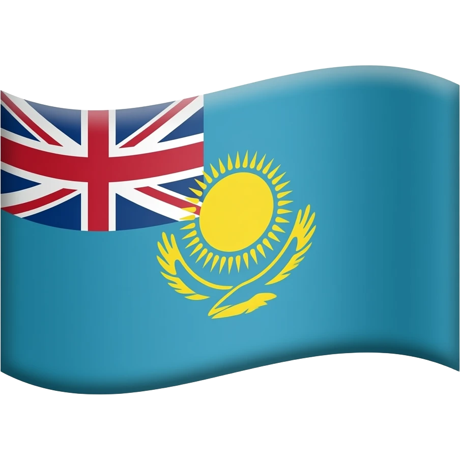 Xinjiang Flag emoji