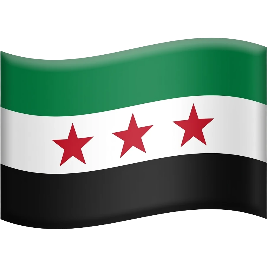 علم سوريا الاخضر يلي له ثلاث نجوم حمر ومن تحت اسود ومن فوق اخضر وبالنص ابيض داخله الثلث نجوم emoji