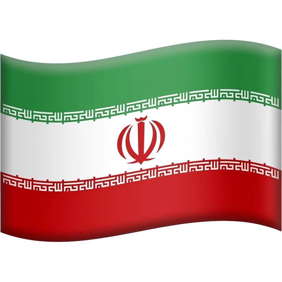 ایموجی پرچم ایران در زمان پهلوی شیرو خورشید emoji