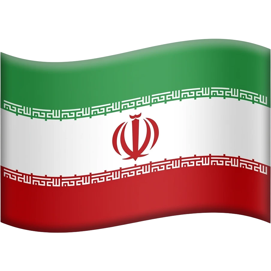 پرچم ایران emoji