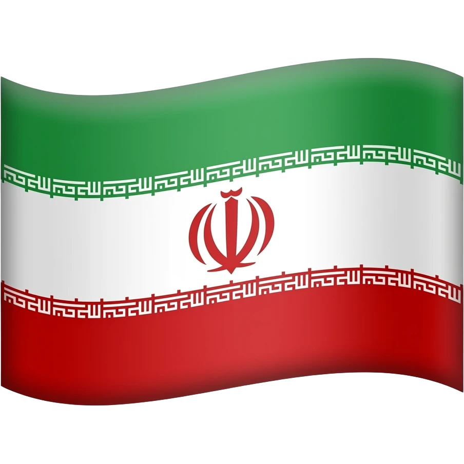 پرچم پهلوی رو برام درست کن emoji