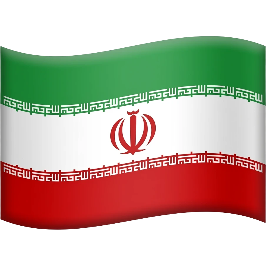 ایموجی پرچم شیروخورشید پهلوی را برام بساز emoji