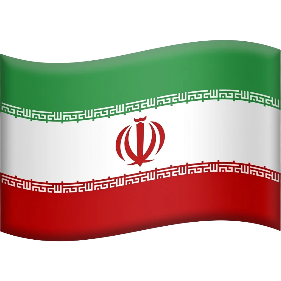 پرچم ایران قدیم emoji