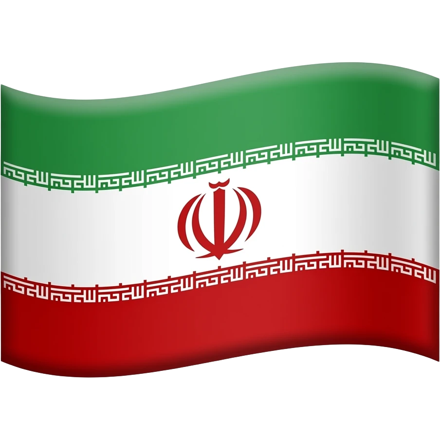 ایموجی پرچم شیر و خورشید ایران رو برام بساز emoji
