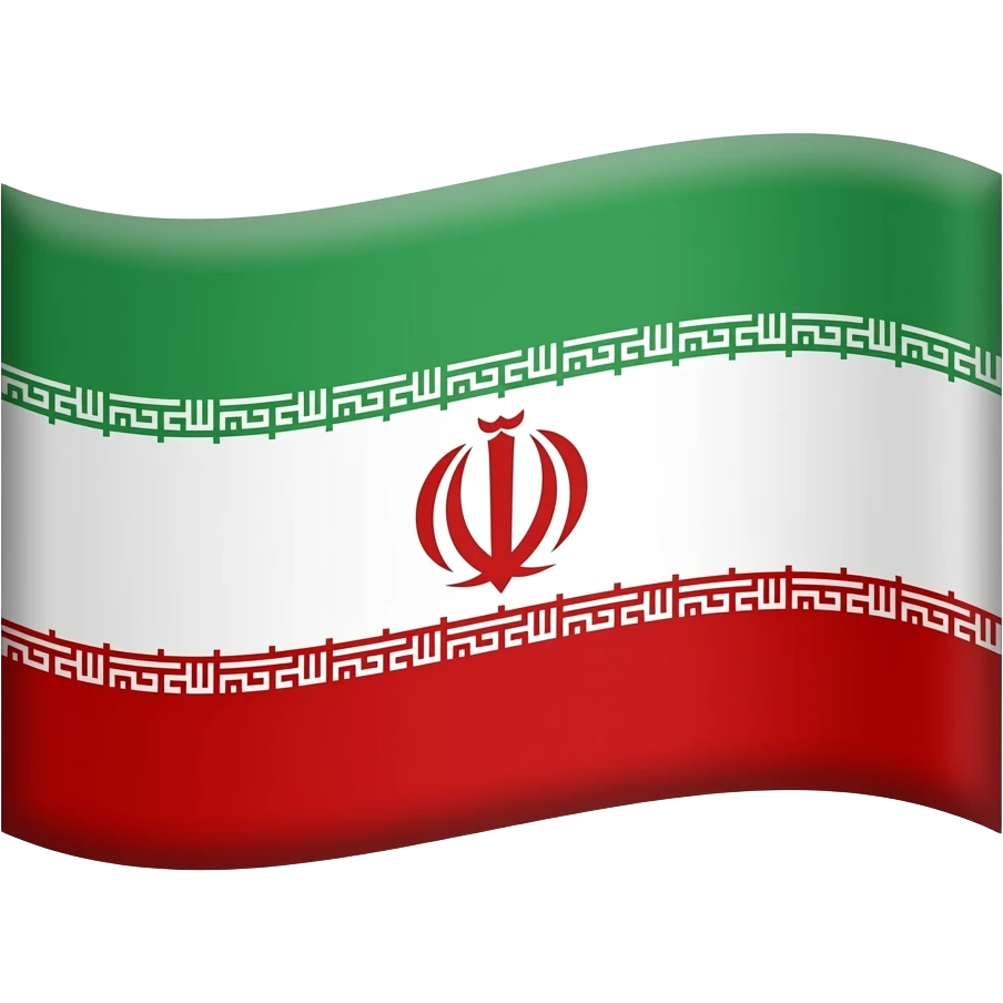 ایموجی پرچم‌ شیر خورشید ایران بساز emoji
