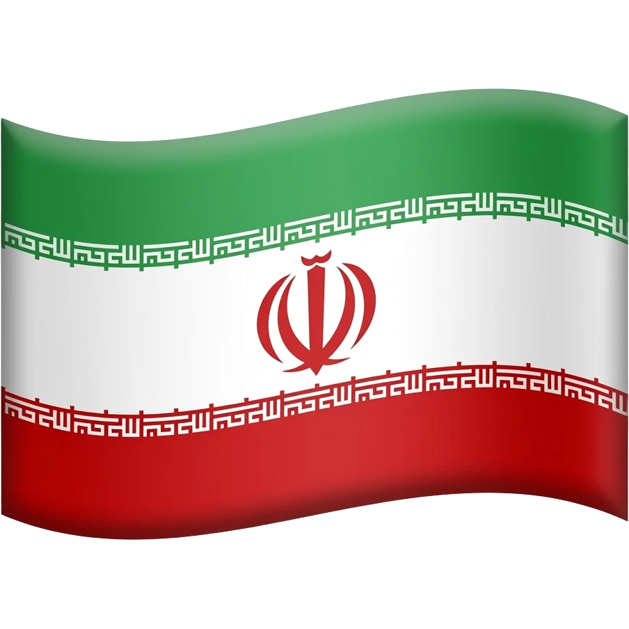 پرچم ایران emoji