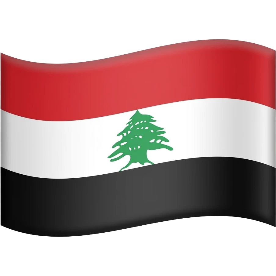flag of Hezbollah emoji