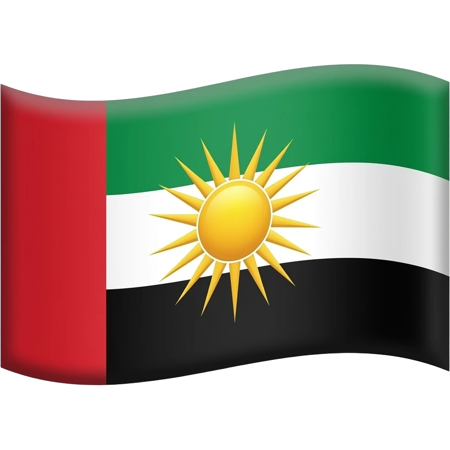 با پرچم سه رنگ سبز سفید و قرمز و یک شیو و خورشیدپرچم شیرو خورشید بساز emoji