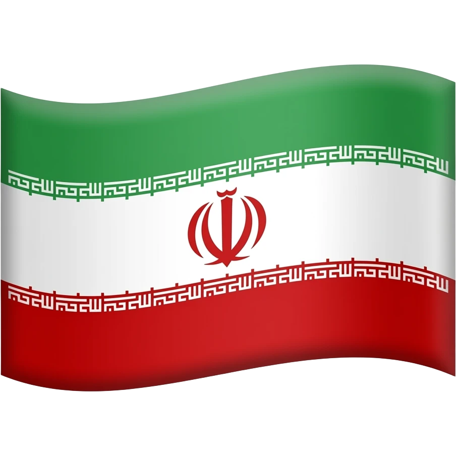 ایموجی پرچم ایران که وسطش اعلامت‌ شیر خورشید باشد emoji