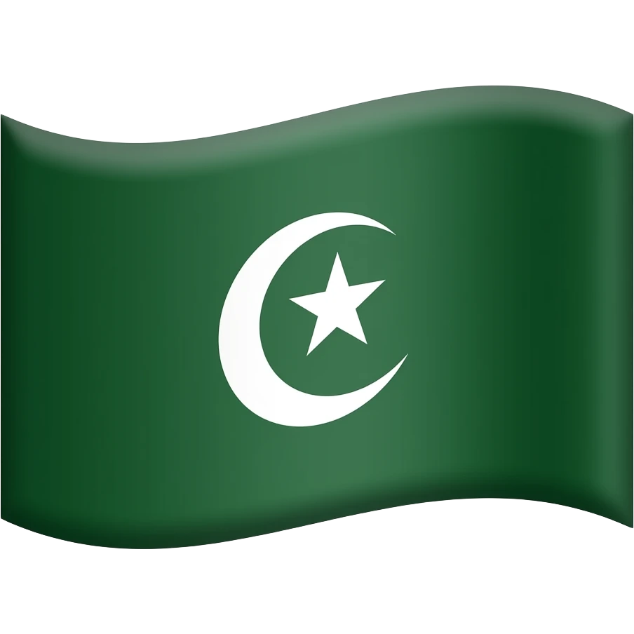 علم امازيغي emoji
