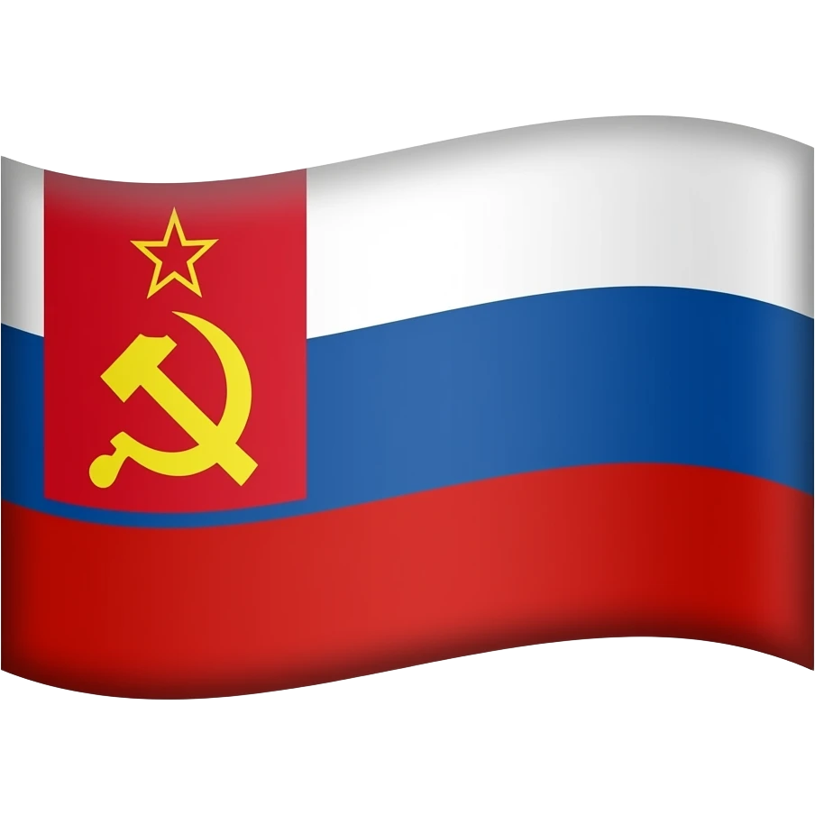 Drapeau urss emoji