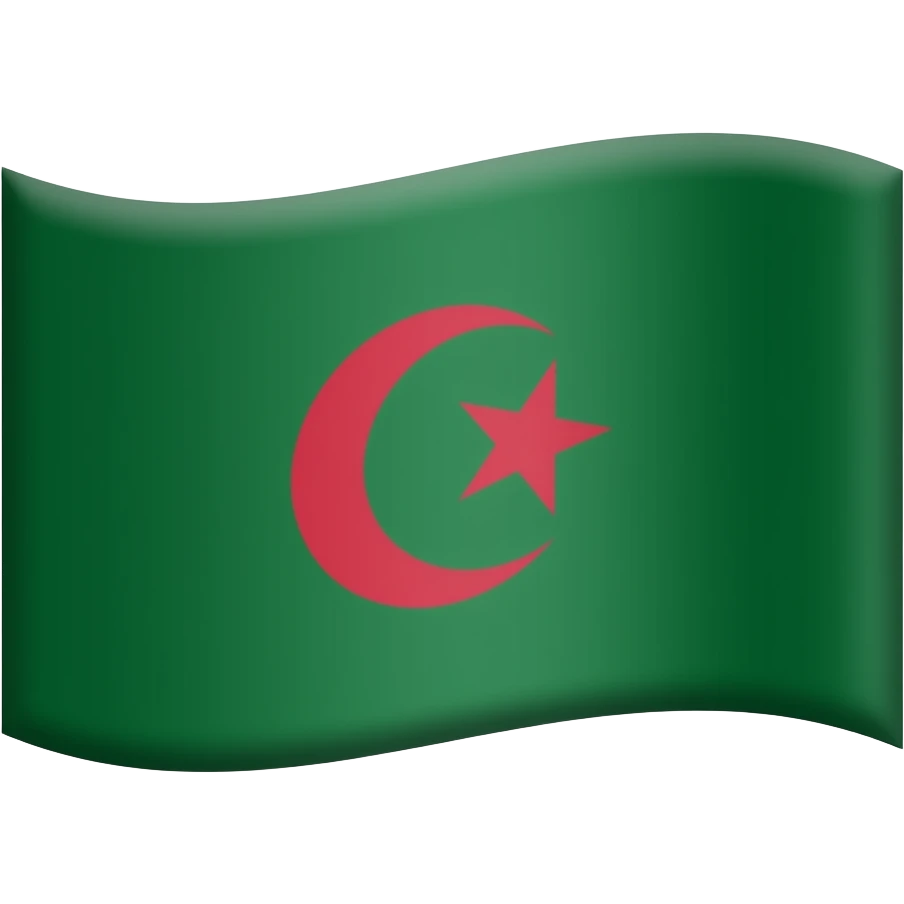امازيغ رايه emoji