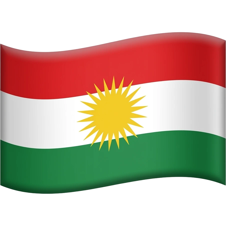 ایموجی پرچم کوردستان emoji
