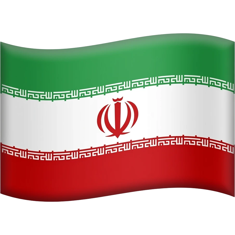 پرچم شیر و خورشید ایران که بتونم کپیش کنم و همه جا بزارم emoji