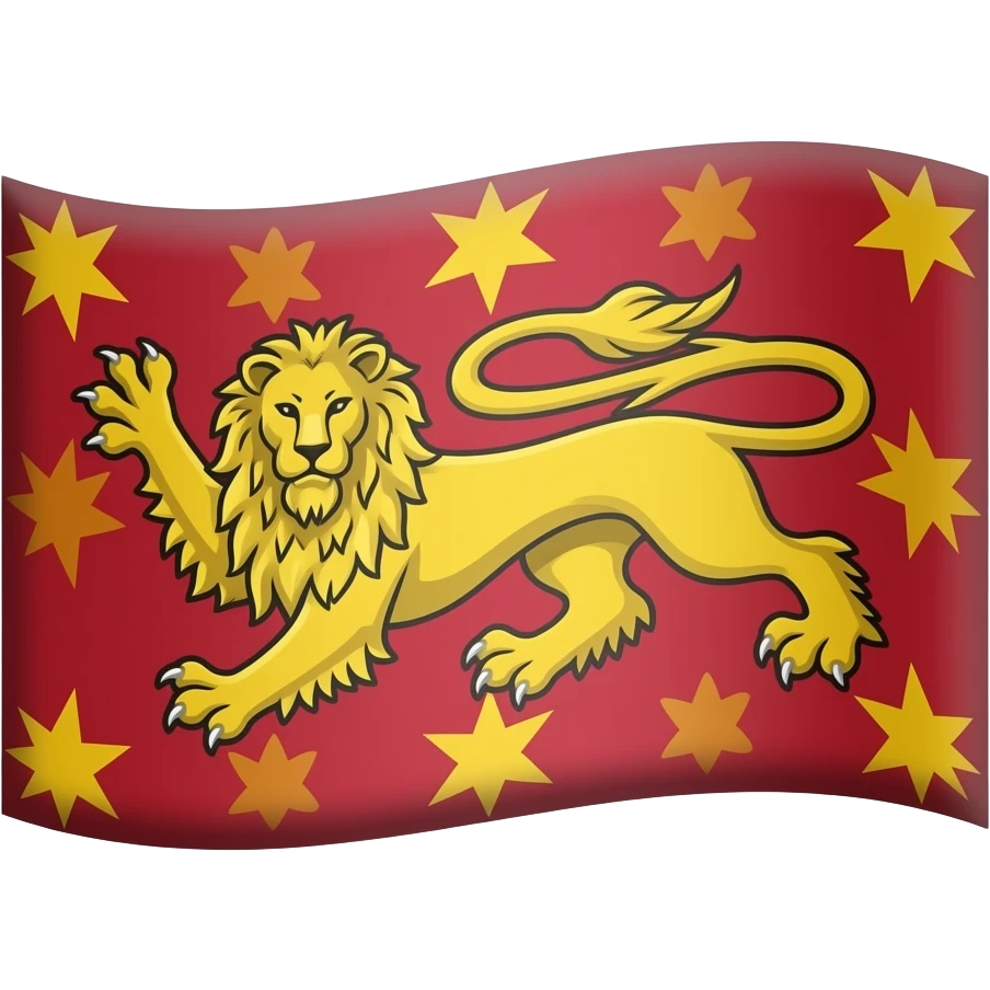 پرچم شیر خورشید emoji