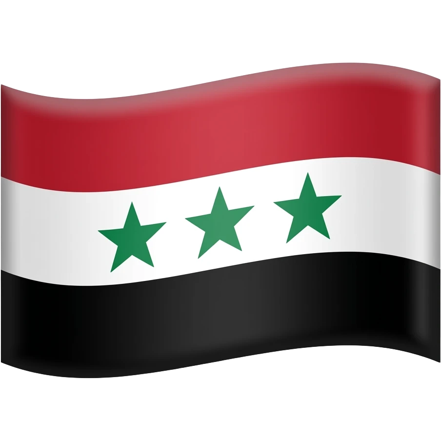 علم العراق بفتره 2003 وماقبل مكتوب الله اكبر وثلاث نجوم emoji