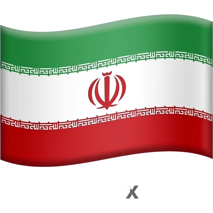پرچم پهلوی emoji