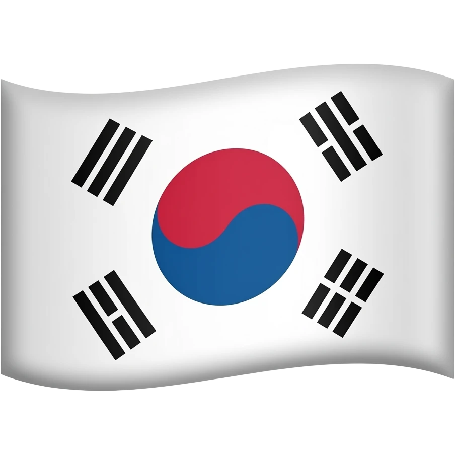 Sorthcorea Flag emoji